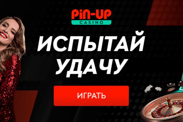 Ссылка кракена kraken clear com