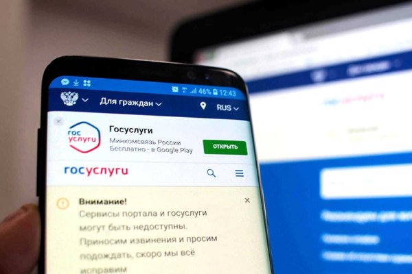 Кракен правила площадки