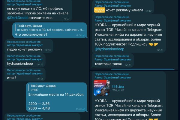 Kraken наркошоп