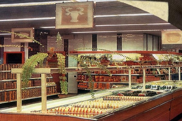 Кракен актуальная ссылка