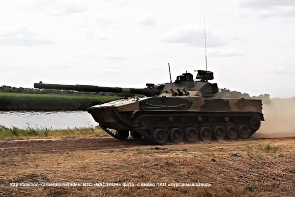 Запрещенный сайт кракен